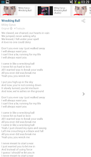 Vagalume - screenshot thumbnail