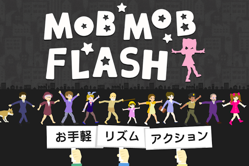 MOBMOB FLASH