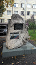 Pogran Memorial