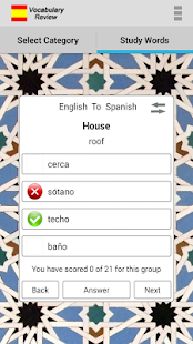 Easy Spanish Vocabulary Review Screenshots 7