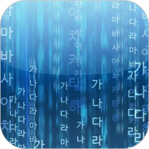 化学元素周期表on the App Store - iTunes - Apple