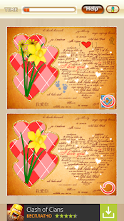 How to mod Love - Spot the Differences patch 1.0 apk for android