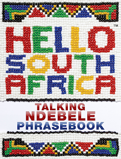 Ndebele Audio Phrasebook Screenshots 0