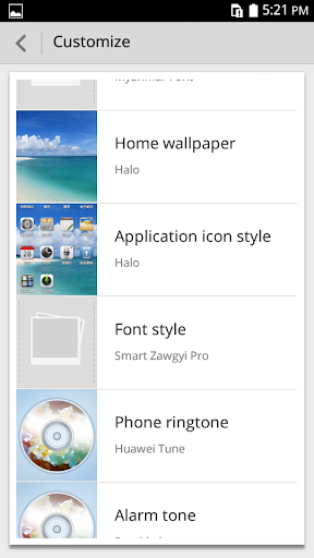 【免費工具App】Emotion UI Fonts Installer-APP點子