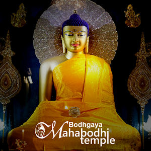 Bodhgaya 1.1