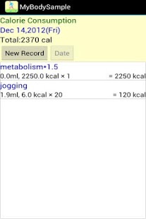 My Body Management Sample Screenshots 3