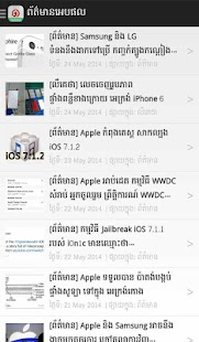 Download OnePortal APK for Android
