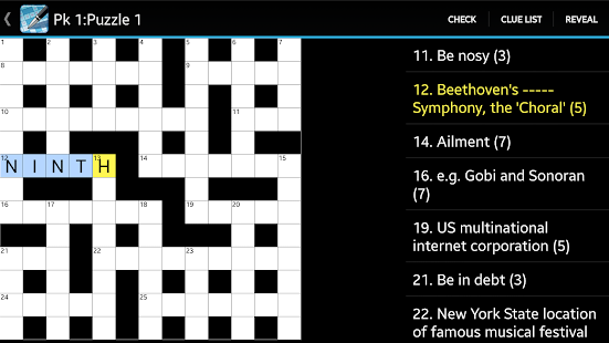 Crossword Screenshot