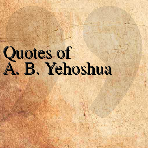 Quotes of A. B. Yehoshua 娛樂 App LOGO-APP開箱王
