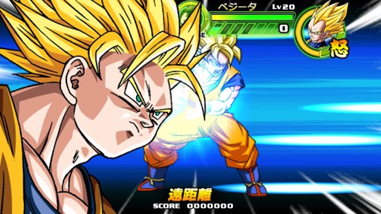 ドラゴンボールタップバトル - screenshot thumbnail