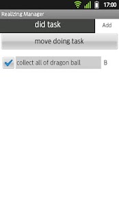 How to download Realizing Manager patch 3.0 apk for pc