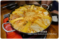 全州正味 (已歇業)