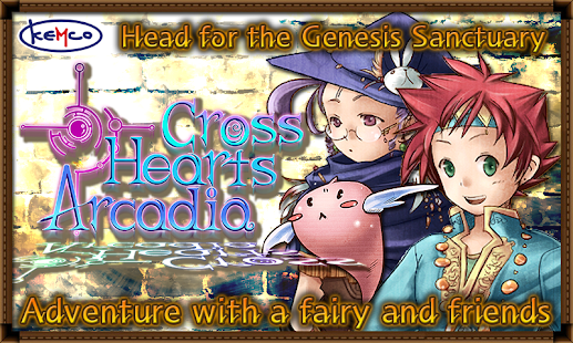 免費下載角色扮演APP|RPG Cross Hearts Arcadia app開箱文|APP開箱王