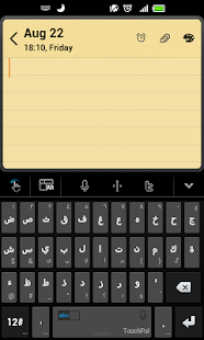 Arabic TouchPal Keyboard