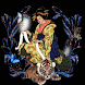 Pretty Geisha Live Wallpaper