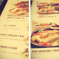 Uzna Omom 杏桃鬆餅屋(中壢大江店)