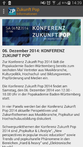 【免費音樂App】Konferenz Zukunft Pop 2014-APP點子