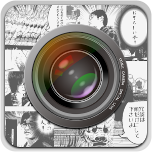 Comic Camera.apk 1.7.0