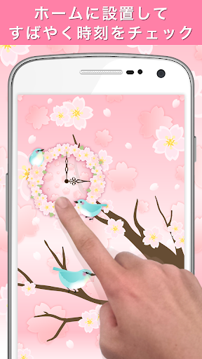 Spring flower Clock Widget