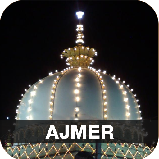 Ajmer LOGO-APP點子