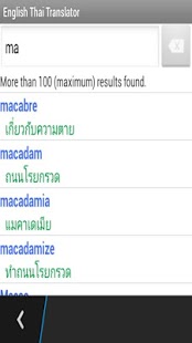 How to download English Thai LTranslator 32.0.2 unlimited apk for pc