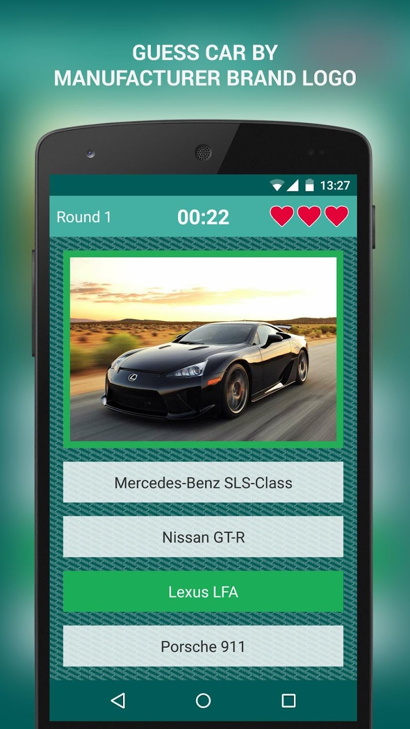 Guess Car Screen 2