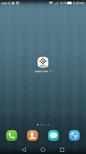 Tasheel travel تسهيل سفر Screenshots 11