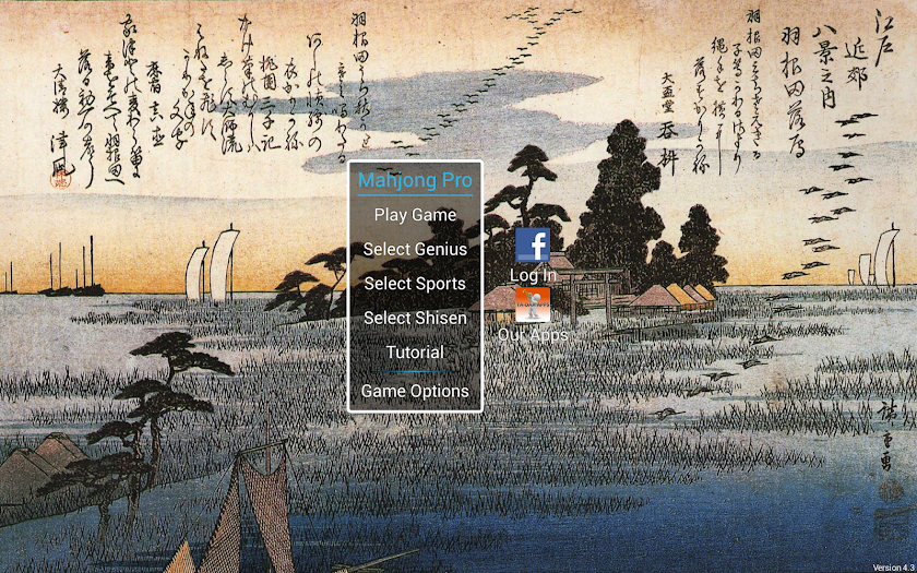 Mahjong Pro Screen 2