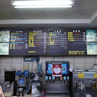 藍蜻蜓速食專賣店