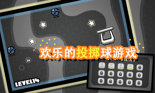 海盜船賽3D - 遊戲下載 - Android 台灣中文網