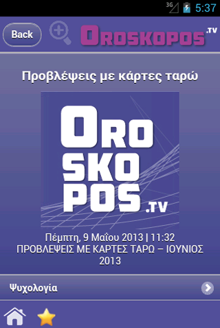 oroskopos.tv - screenshot