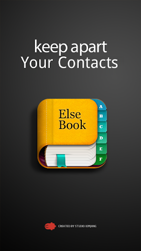 elseBook - Second Address Book