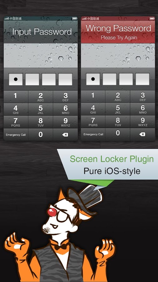 Espier Screen Locker - screenshot
