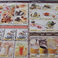 義式屋古拉爵