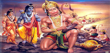 Hanuman Chalisa by vksk APK
