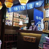 泰成水果店