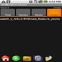 wellBrowser-sdcard_V1.5 logo