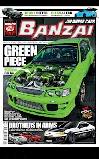 Banzai Screenshots 1