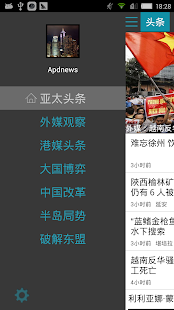 內建指紋辨識！華為5.5吋超值金屬機GR5動眼看 | ETtoday3C新聞 | ETtoday 新聞雲