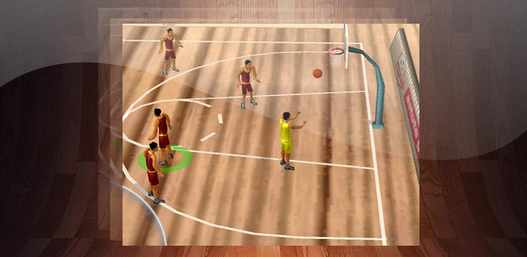 Баскетбол игра сверху