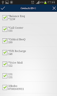 Lastest SmartXmX APK