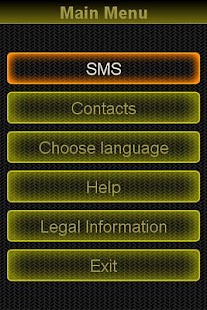 SMS Art Screenshots 0