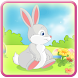 Easter Egg Hunt LWP