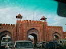 Ghat Gate 