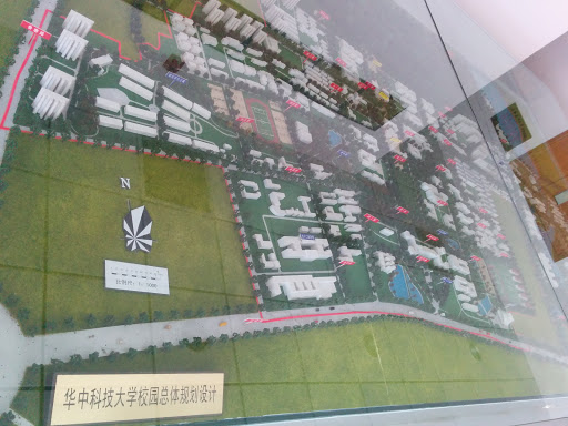 华中科技大学校园规划设计