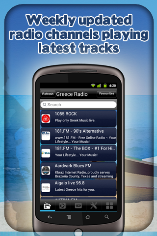 【免費音樂App】Greece Radio - With Recording-APP點子