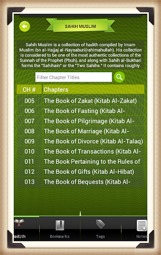 【免費書籍App】Complete Hadith Collection-APP點子