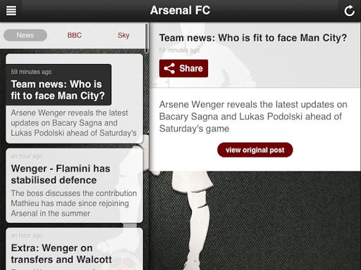 【免費運動App】FanApp+: Arsenal Edition-APP點子