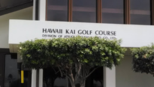 Hawaii Kai Public Golf Course