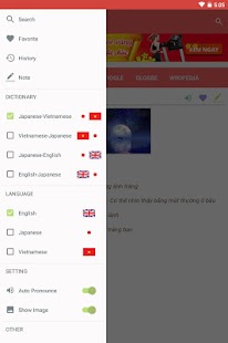 download Tu Dien Nhat Viet-JapaneseDict free